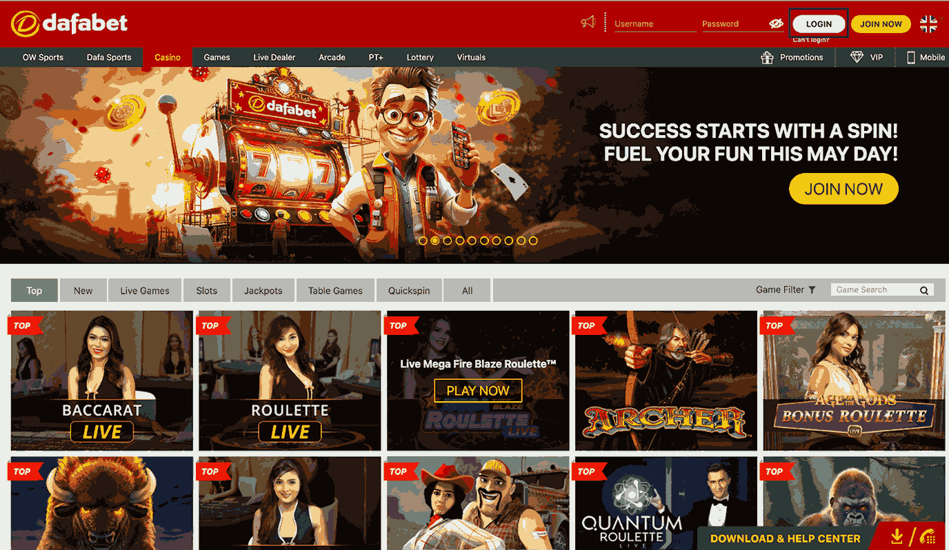 Dafabet Login Button