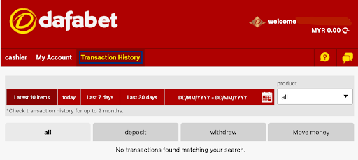 Dafabet Transaction History