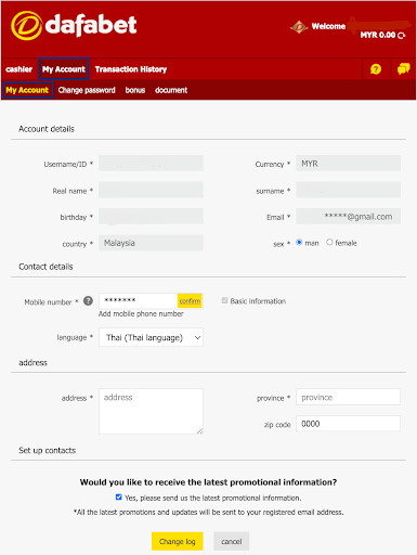 Dafabet my account