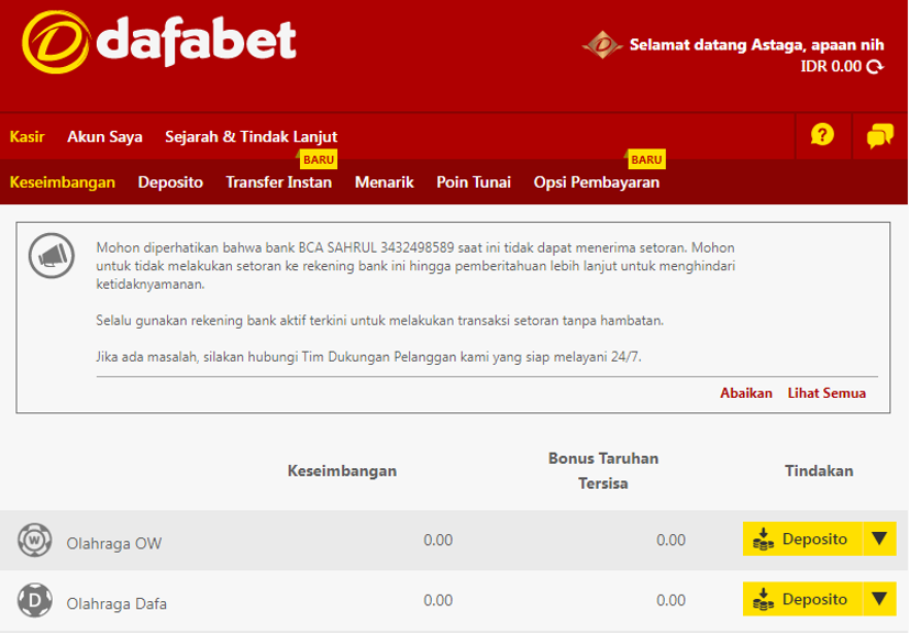 Saldo (Keseimbangan) Dafabet