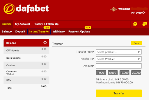 Instantly transfer funds between Dafabet wallets in the Cashier section